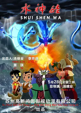 国产人久久人人人人爽